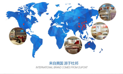 安睡寶床上用品加盟代理與銷售全方位指南