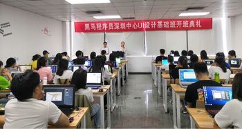 風(fēng)雨同舟，不忘初心 黑馬程序員技術(shù)交流社區(qū)的成長(zhǎng)與啟示