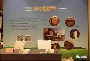 北京鋼結(jié)構(gòu)住宅系統(tǒng)集成技術(shù)與產(chǎn)品創(chuàng)新交流會(huì)聚焦技術(shù)轉(zhuǎn)讓，推動(dòng)產(chǎn)業(yè)升級(jí)